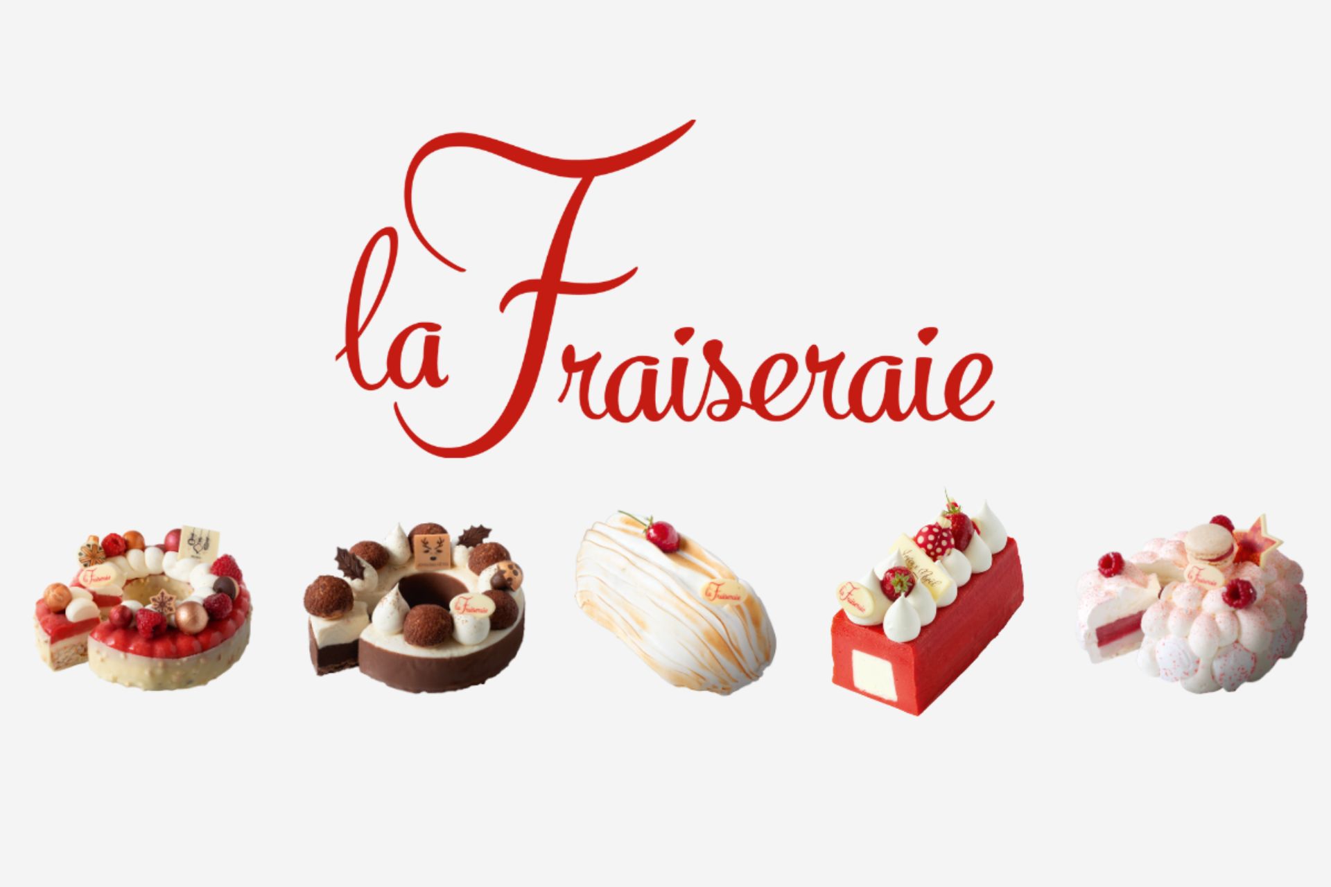 bûche noël glacée pornic - &copy; DR