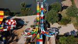 Atlantic Toboggan