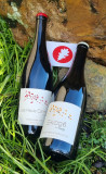 Domaine Eric Chevalier