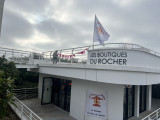 Le Carrousel du Jeu Pornic