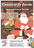 Concours de dessin de Noël