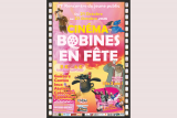 Filmfest im Kino St. Joseph – Workshops für Kinder, Vorführungen für junges Publikum – Reiseziel Pornic