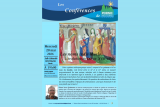 Conférence : Les patronymes et noms de baptêmes aux XVè - XVIè siècle
