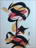 Exposition de l'artiste 