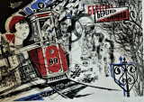EXPOSITION: KALÉIDOSCOPE PORNIC