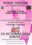 les-retz-acteurs-24-octobre-rose-2026-63280