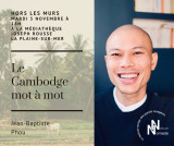 Rencontre littéraire avec Jean-Baptiste Phou