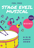 Stage d'éveil musical août ponic