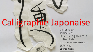expo-bernitude-yoko-37926