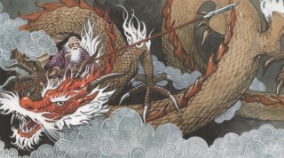 EXPOSITION: ESTAMPES DU LIVRE AÏKI, LE RÊVE DU GUERRIER PORNIC