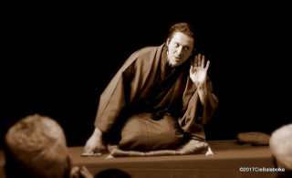 MATSURI/CONTES DES FÊTES JAPONAISES PORNIC