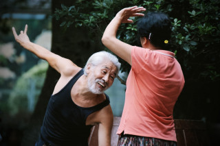 Stage de danse intuitive