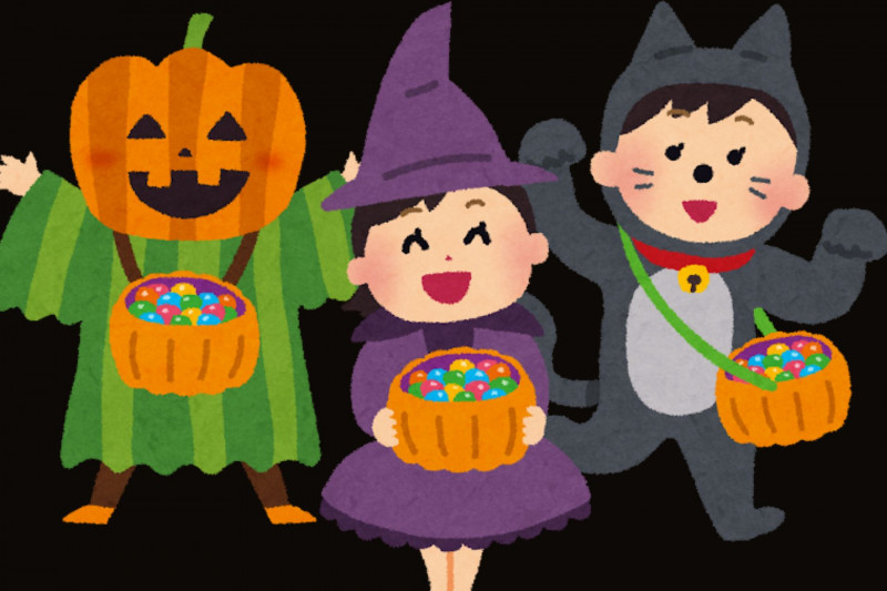 Boum d'halloween