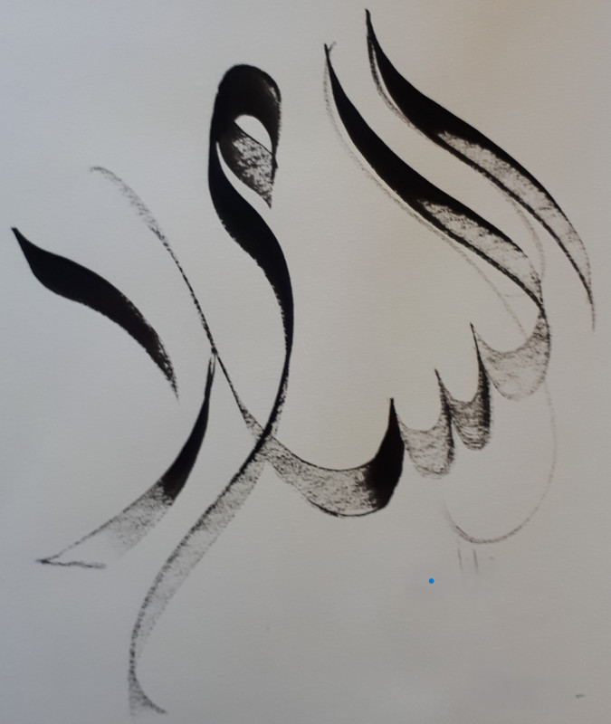 Atelier de calligraphie bibliothèque arthon chaumes en retz