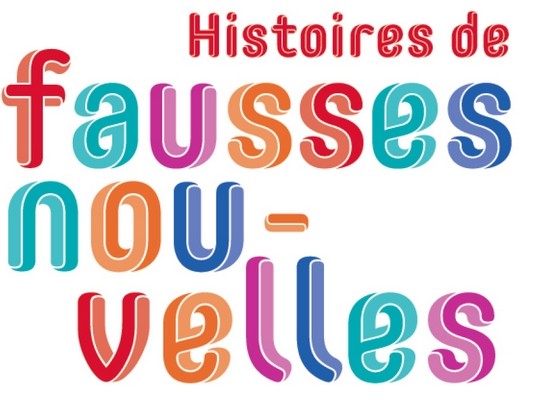 EXPOSITION:HISTOIRES DE FAUSSES NOUVELLES PORNIC