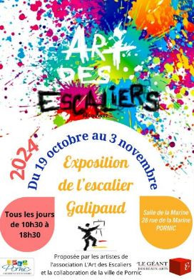 Exposition : La porte rouge 2.03 Pornic