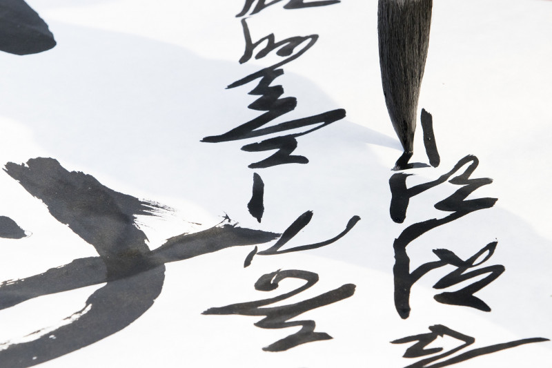 heungsoon-de-pixabay-45674