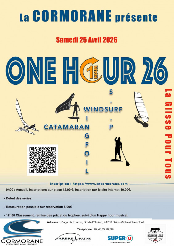 onehour26-1-58764