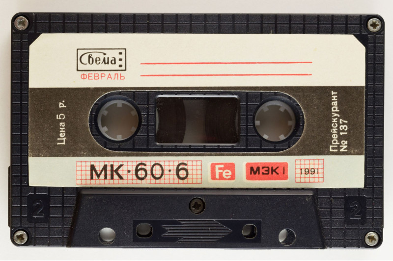 quizz musical maison citoyenne